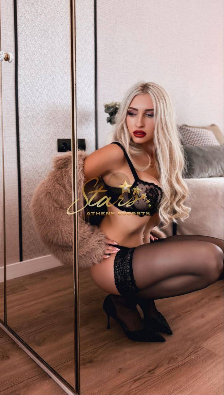 INTERNATIONAL ESVORTS GIRLS ELINA 1