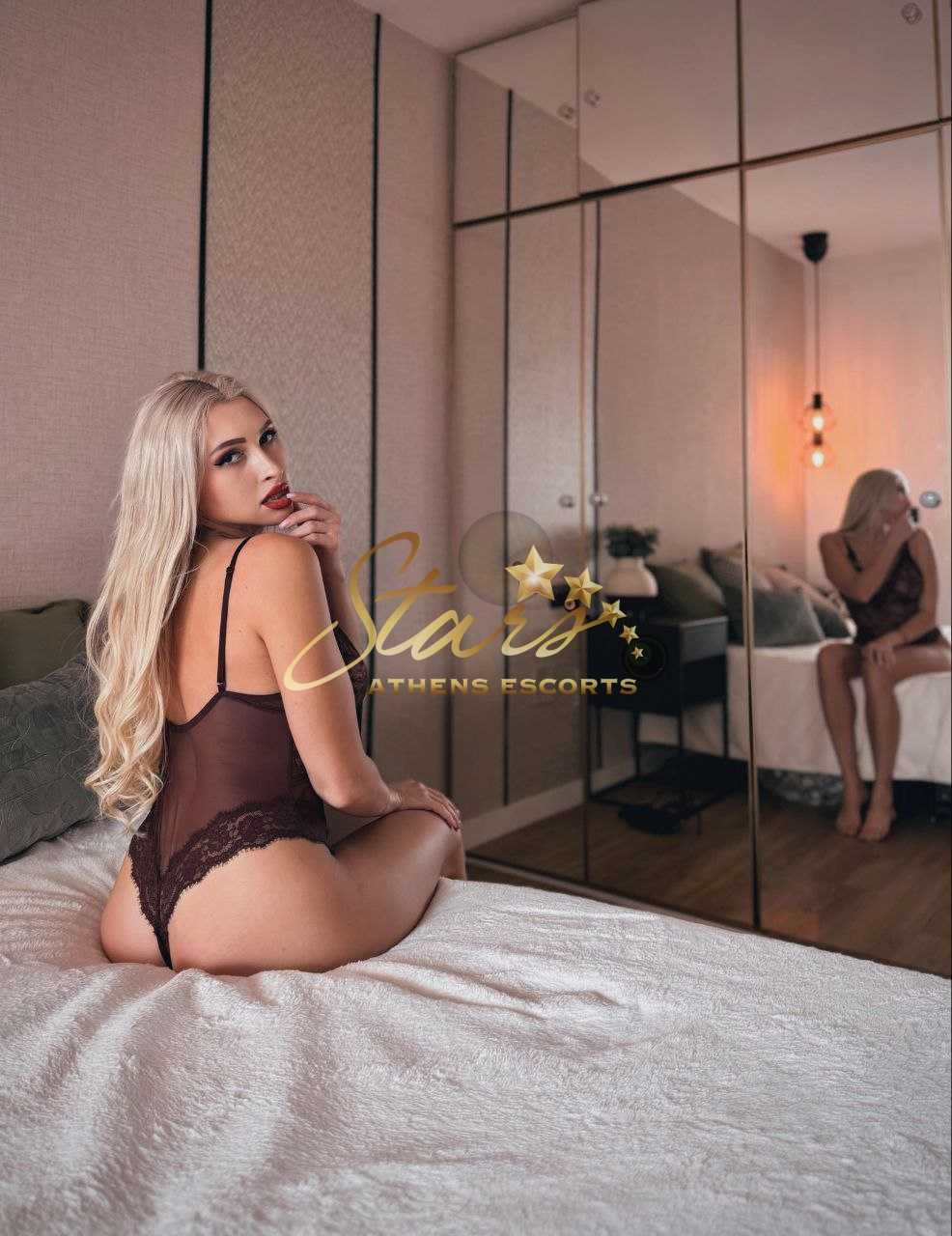 INTERNATIONAL ESVORTS GIRLS ELINA 7
