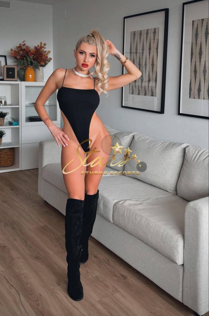 INTERNATIONAL ESVORTS GIRLS ELINA 3